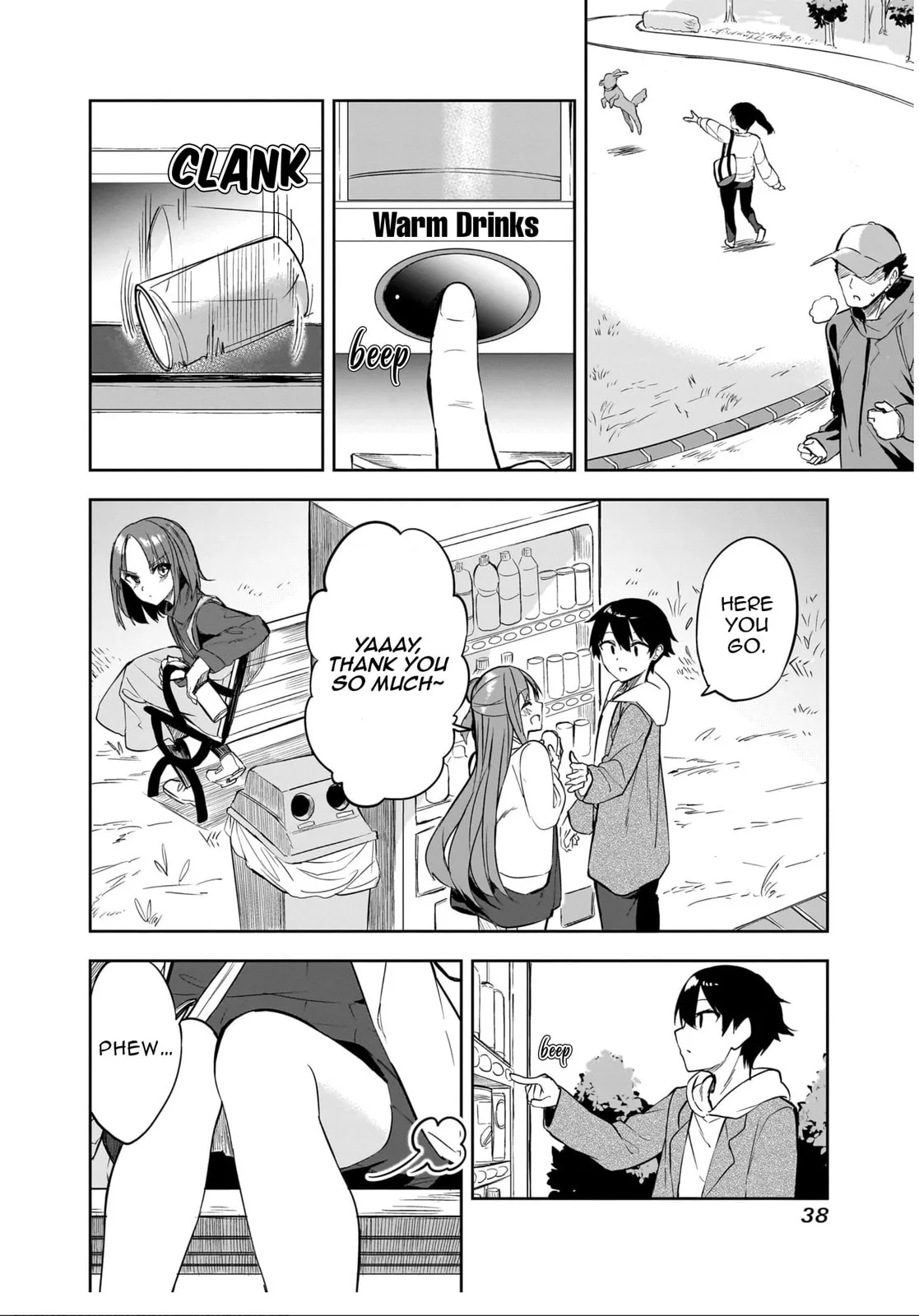 You'll listen to me, won't you? Senpai - Chapter 18 - Page 2
