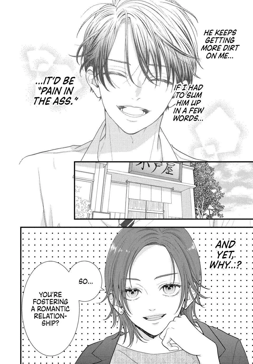 A Sweet Kiss After the Last Train - Chapter 3 - Page 2