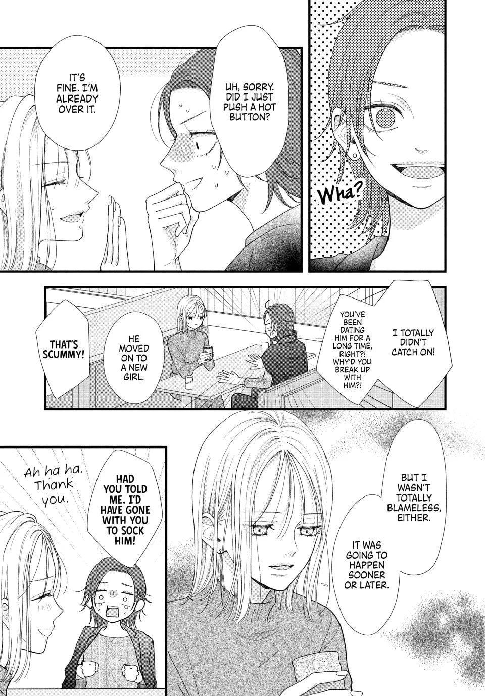 A Sweet Kiss After the Last Train - Chapter 3 - Page 5
