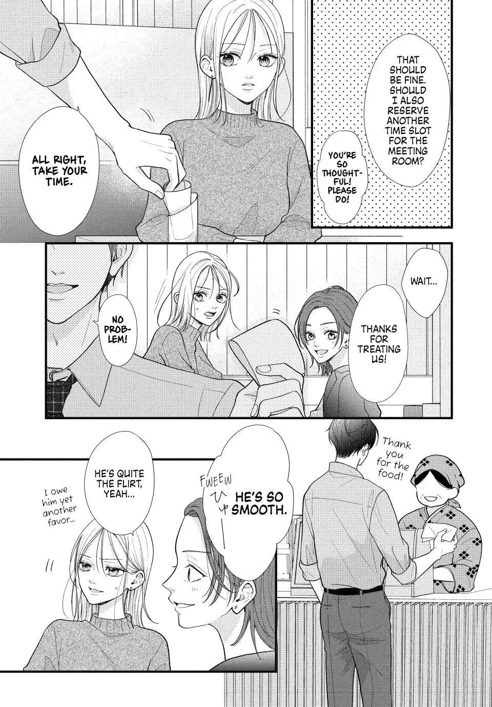 A Sweet Kiss After the Last Train - Chapter 3 - Page 7