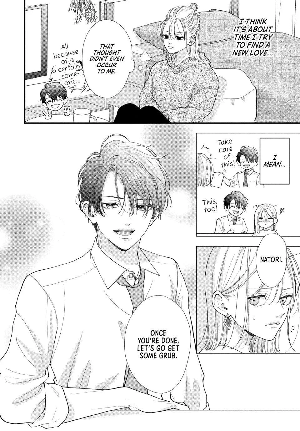 A Sweet Kiss After the Last Train - Chapter 3 - Page 10