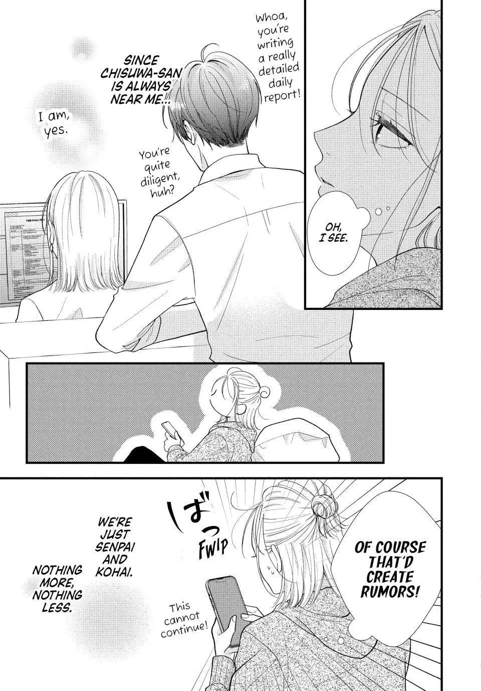 A Sweet Kiss After the Last Train - Chapter 3 - Page 11