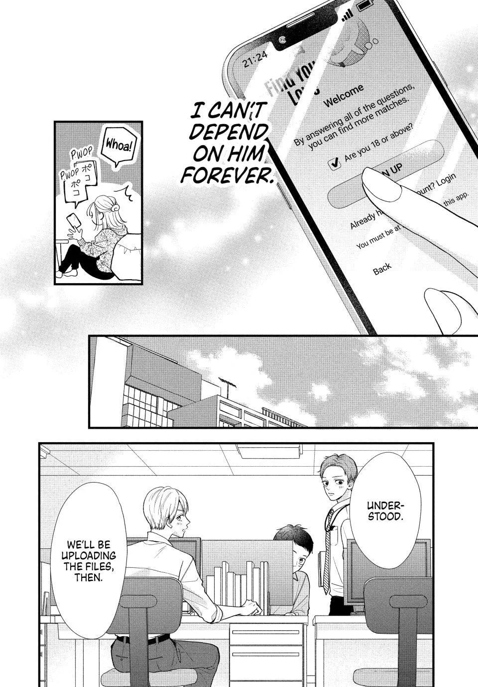 A Sweet Kiss After the Last Train - Chapter 3 - Page 12
