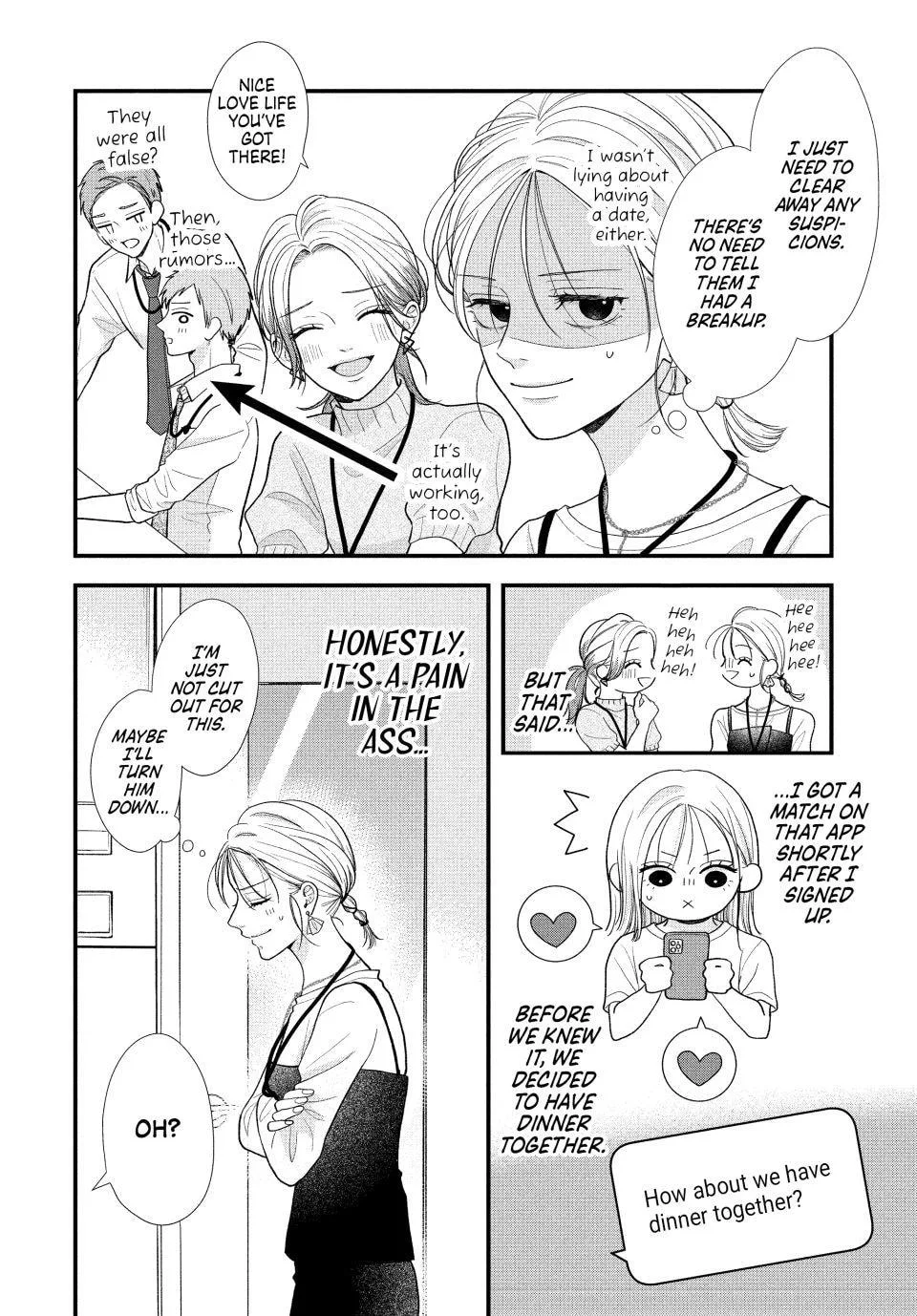 A Sweet Kiss After the Last Train - Chapter 3 - Page 14