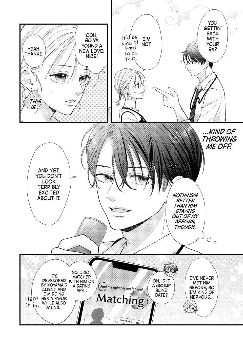 A Sweet Kiss After the Last Train - Chapter 3 - Page 16