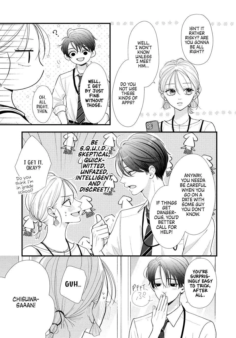 A Sweet Kiss After the Last Train - Chapter 3 - Page 17