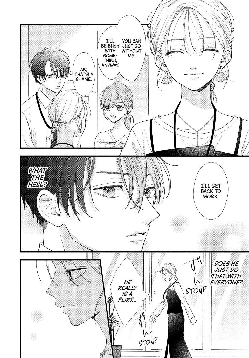A Sweet Kiss After the Last Train - Chapter 3 - Page 20