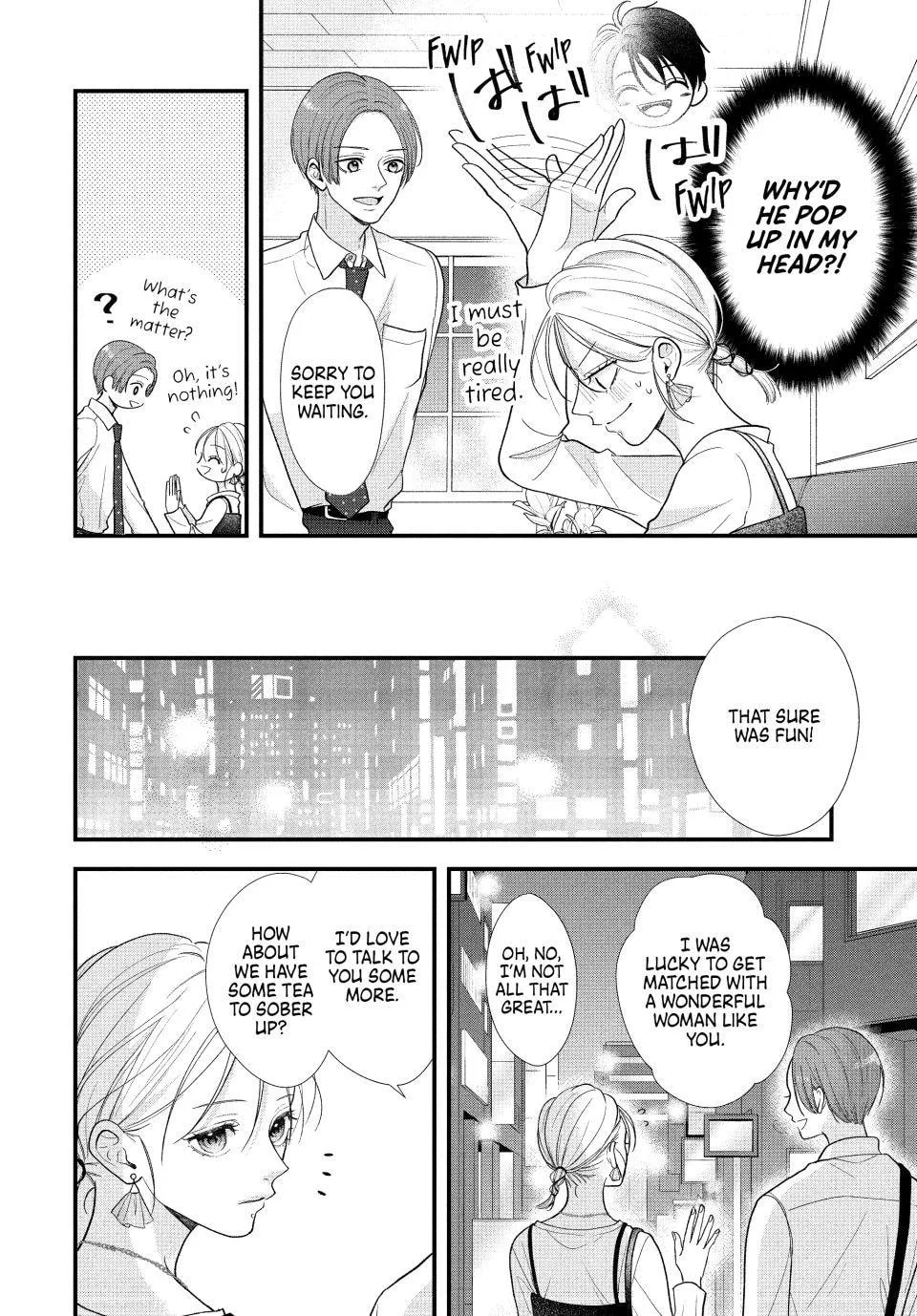 A Sweet Kiss After the Last Train - Chapter 3 - Page 24