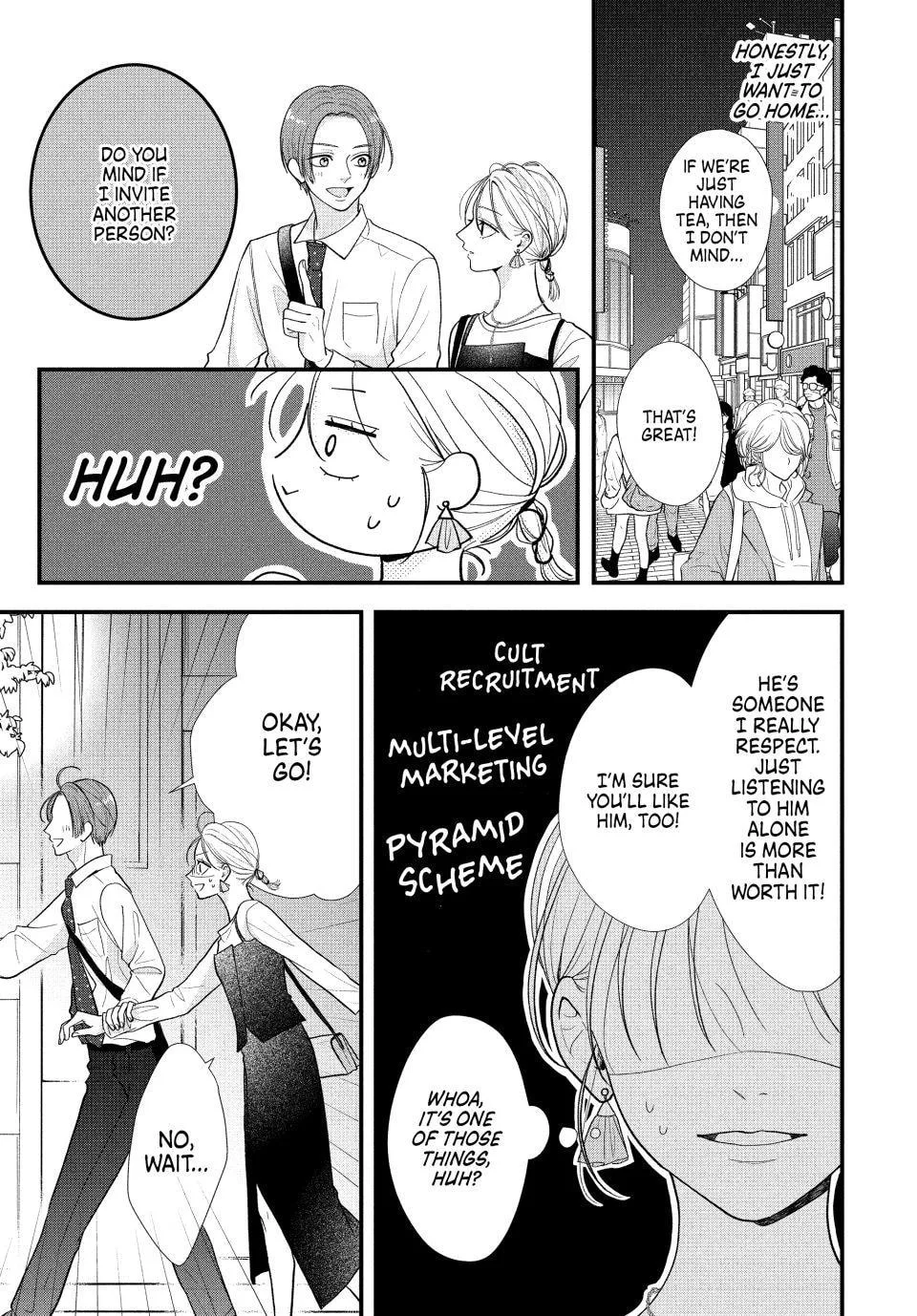 A Sweet Kiss After the Last Train - Chapter 3 - Page 25