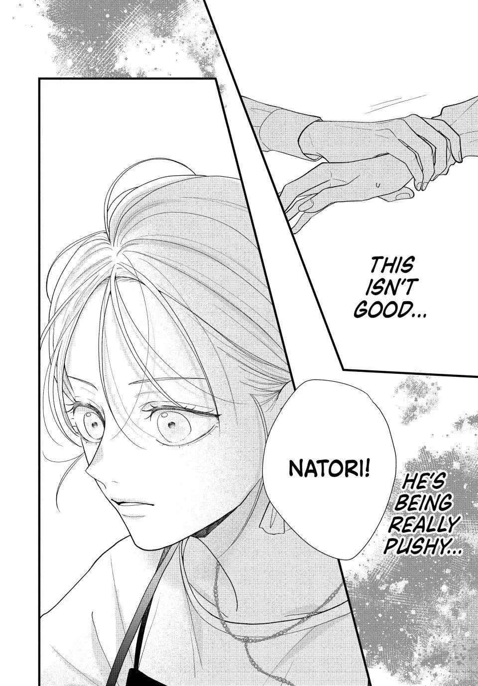 A Sweet Kiss After the Last Train - Chapter 3 - Page 26