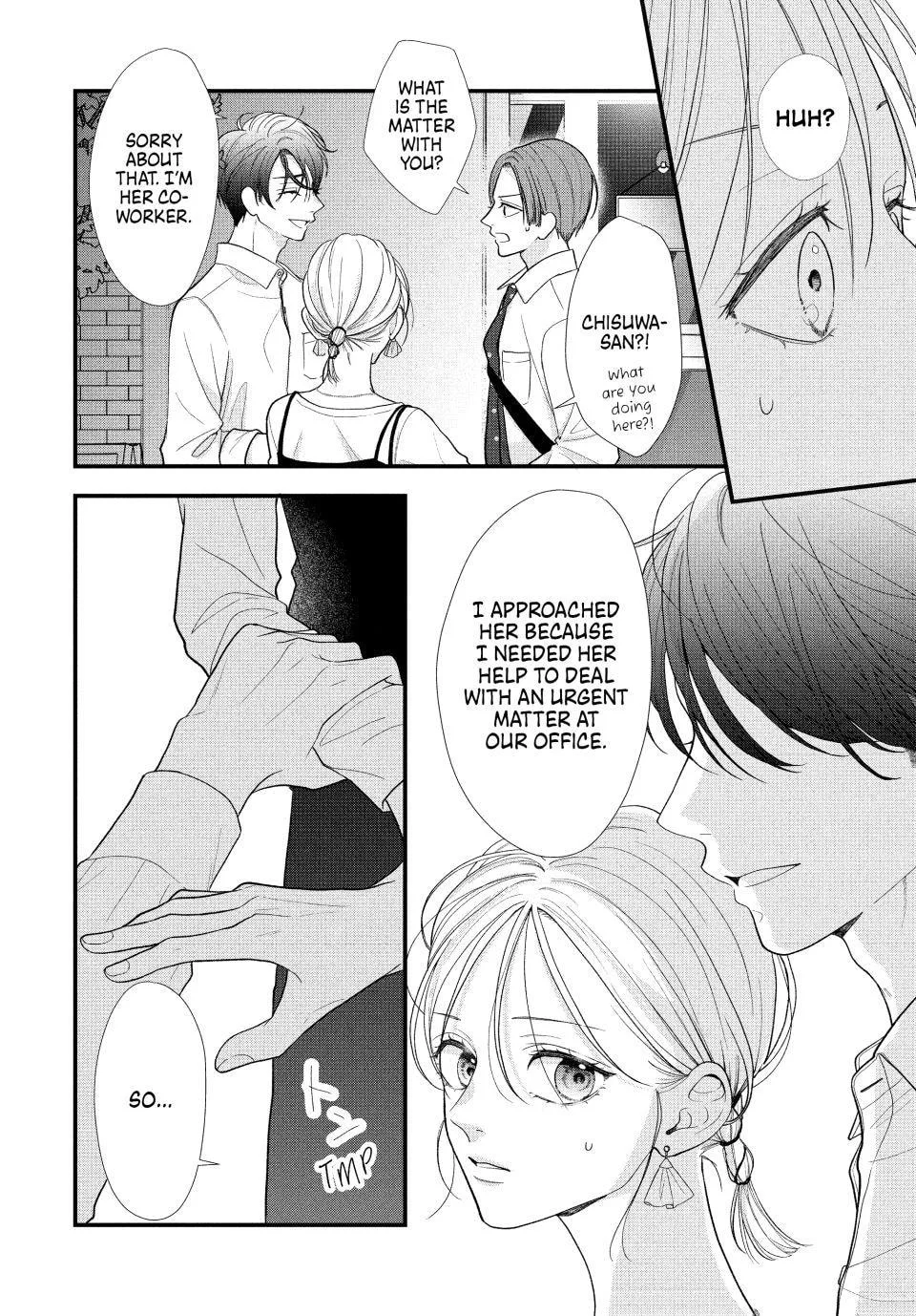 A Sweet Kiss After the Last Train - Chapter 3 - Page 28