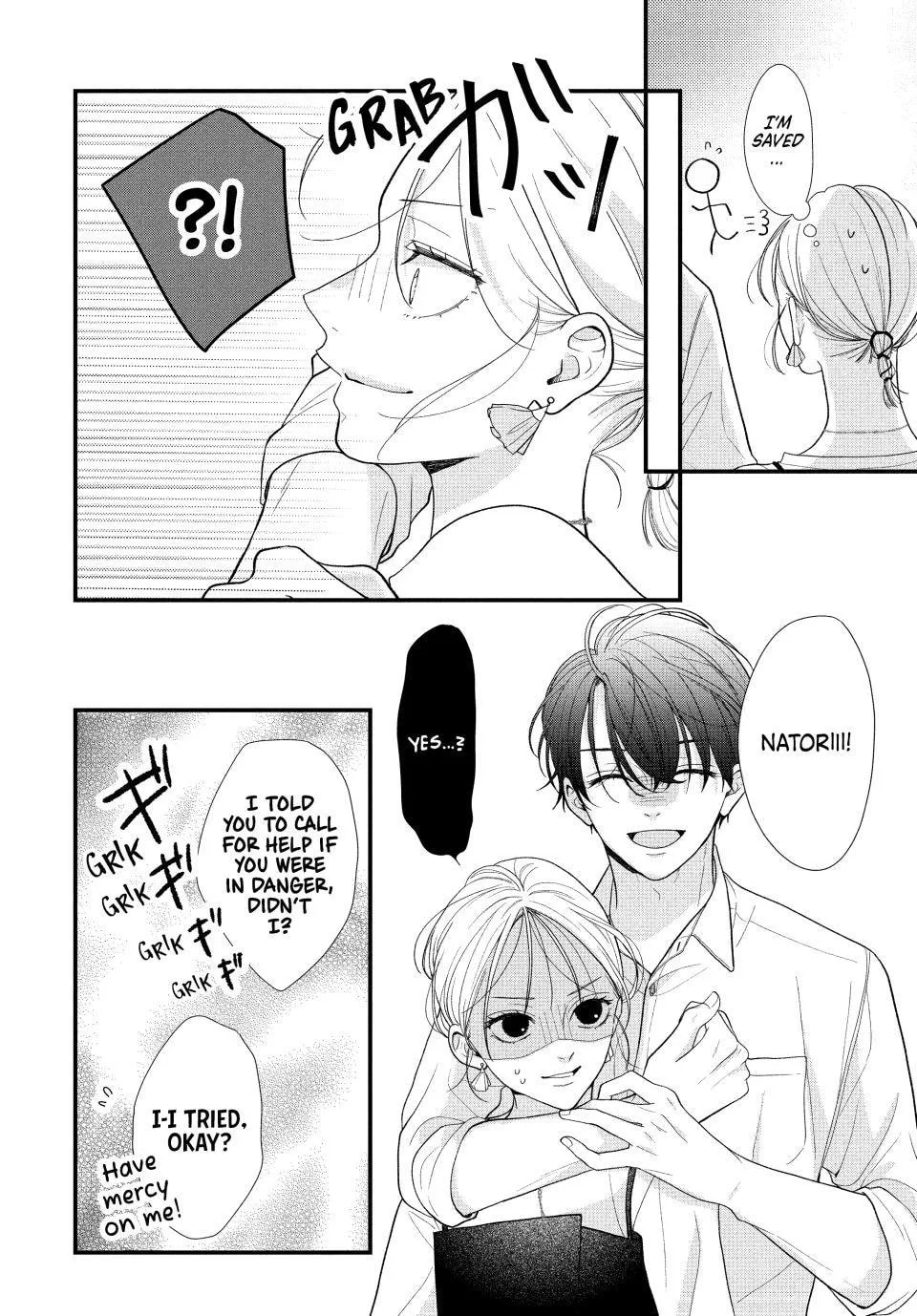 A Sweet Kiss After the Last Train - Chapter 3 - Page 30