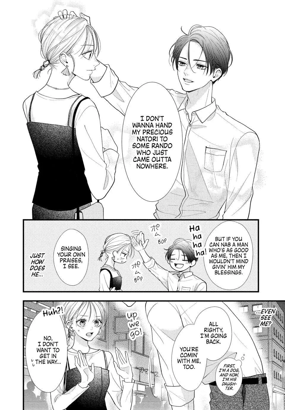 A Sweet Kiss After the Last Train - Chapter 3 - Page 34