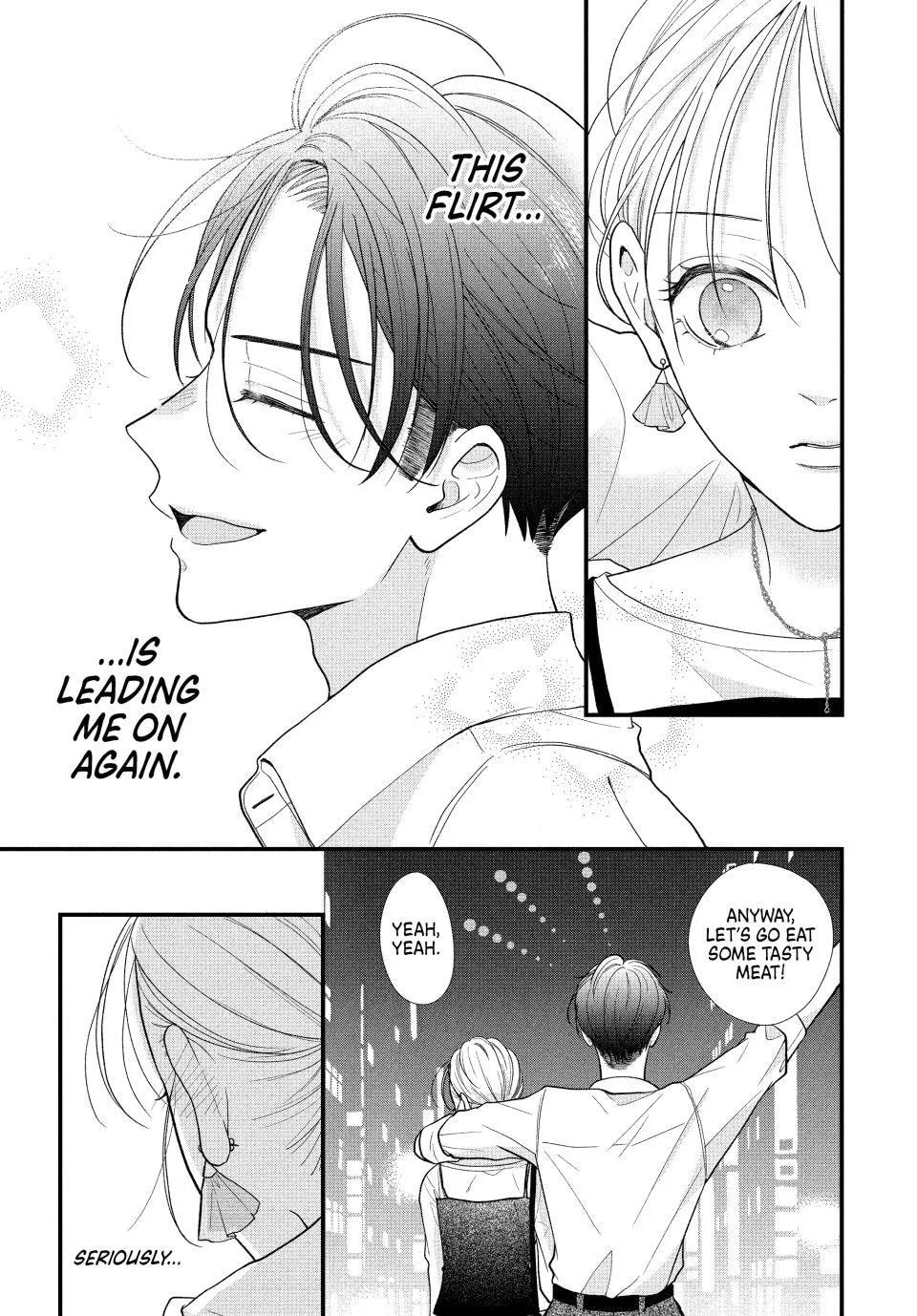 A Sweet Kiss After the Last Train - Chapter 3 - Page 39