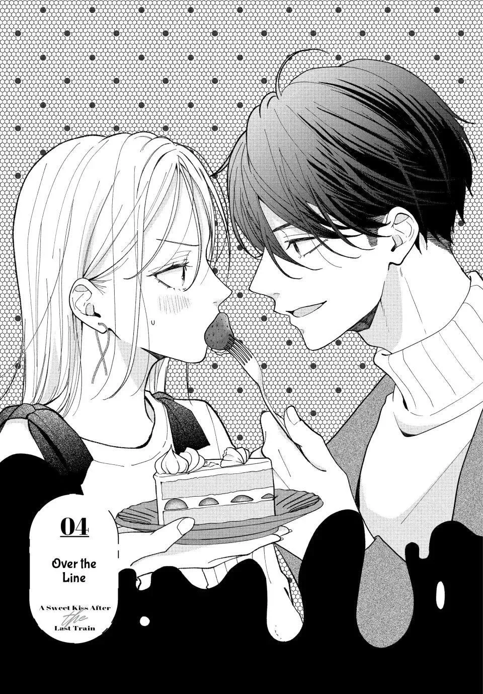 A Sweet Kiss After the Last Train - Chapter 4 - Page 1