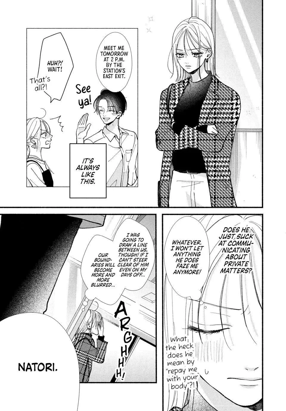 A Sweet Kiss After the Last Train - Chapter 4 - Page 7