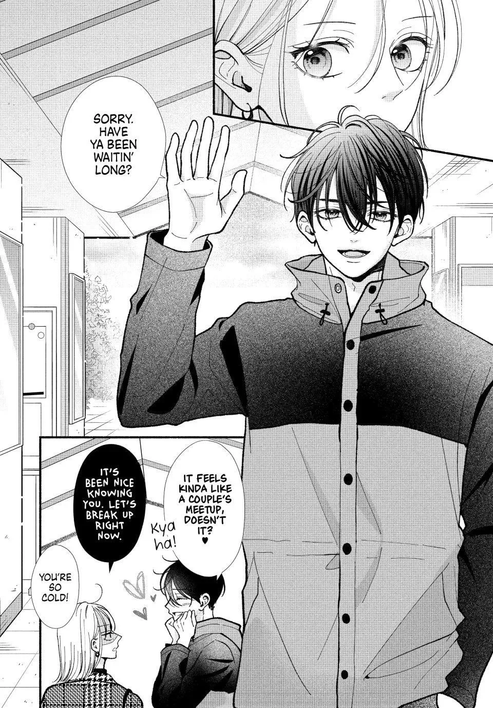 A Sweet Kiss After the Last Train - Chapter 4 - Page 8