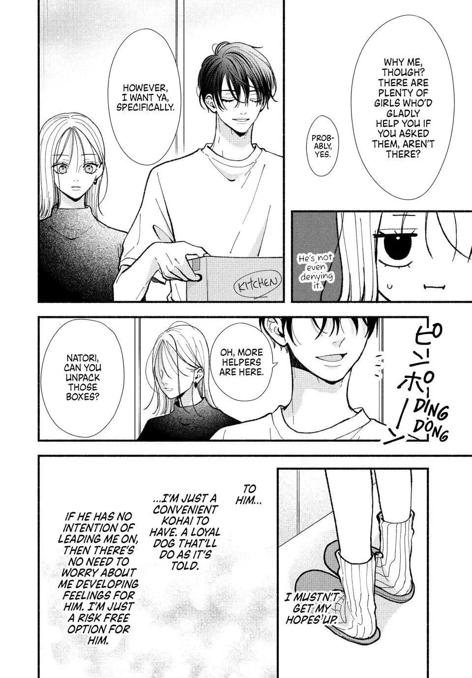 A Sweet Kiss After the Last Train - Chapter 4 - Page 12