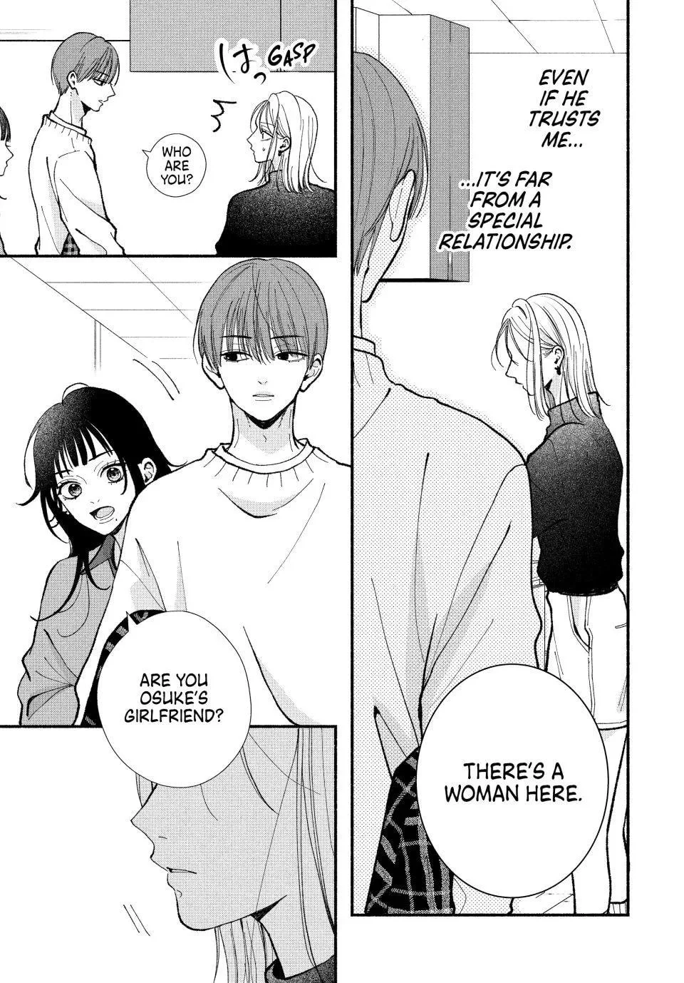 A Sweet Kiss After the Last Train - Chapter 4 - Page 13