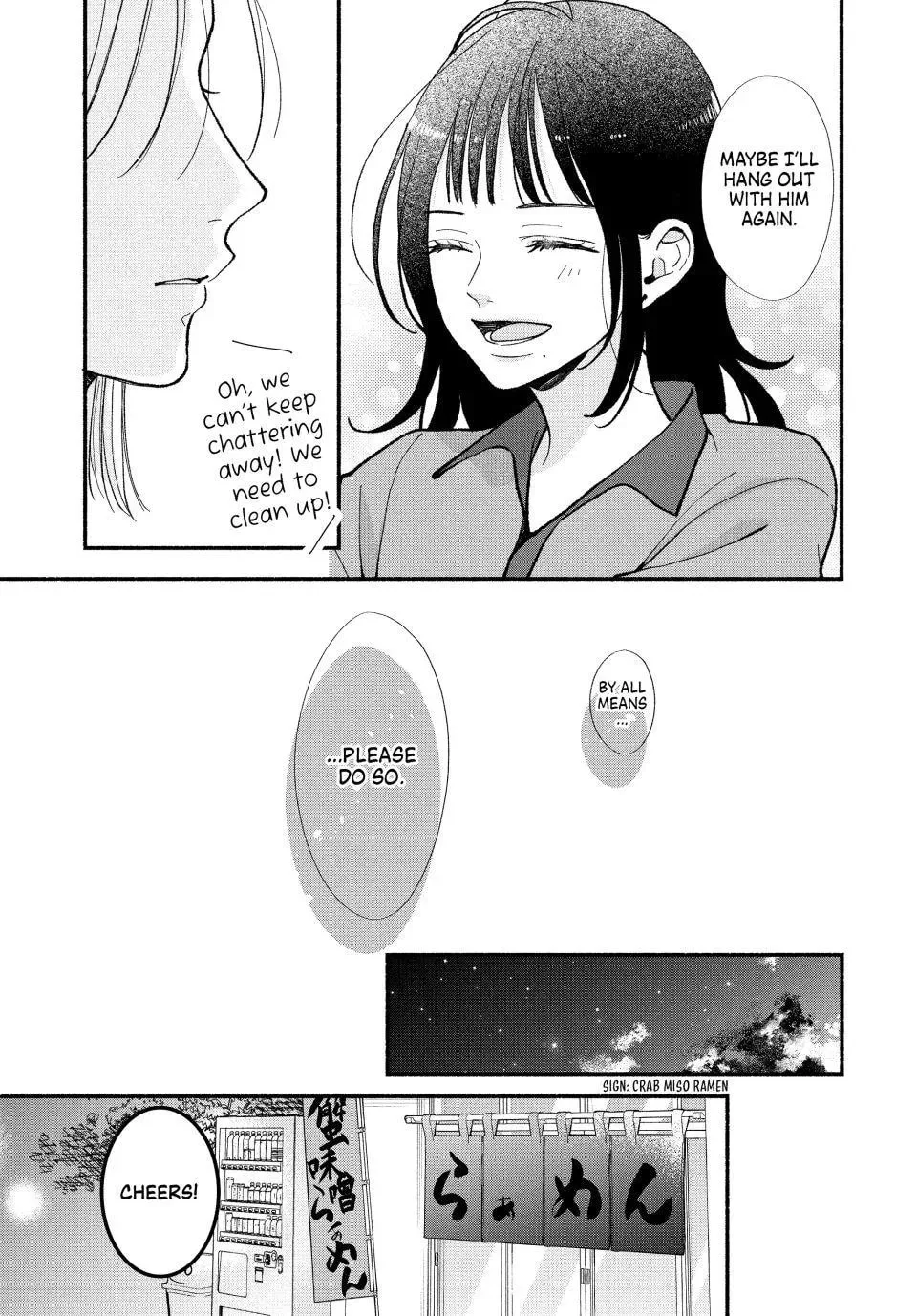 A Sweet Kiss After the Last Train - Chapter 4 - Page 19
