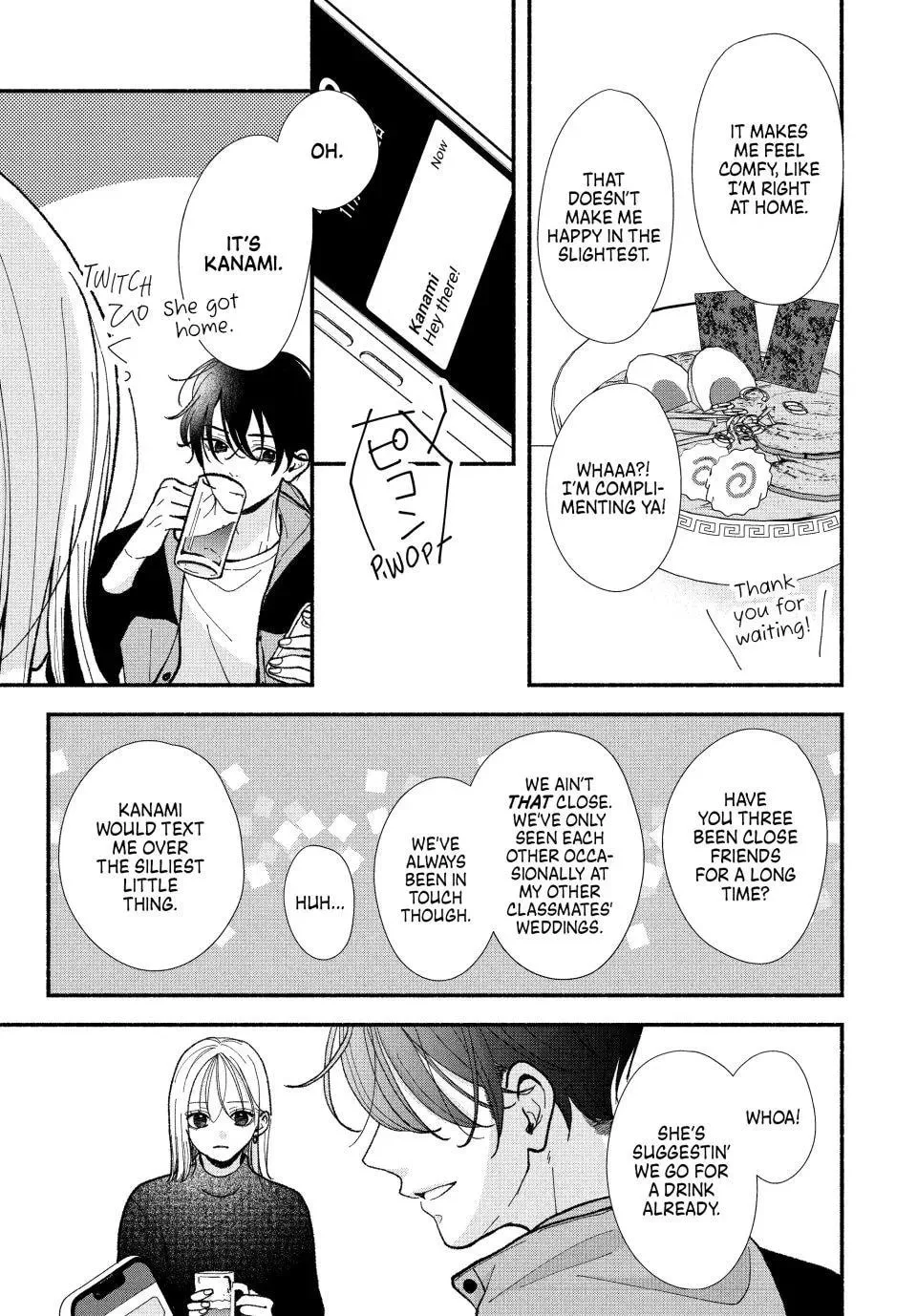 A Sweet Kiss After the Last Train - Chapter 4 - Page 21