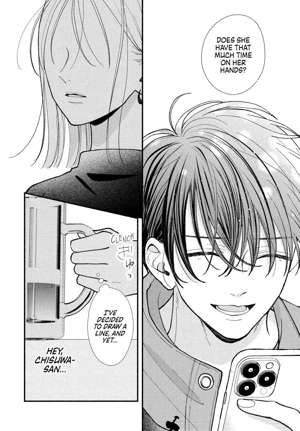 A Sweet Kiss After the Last Train - Chapter 4 - Page 22