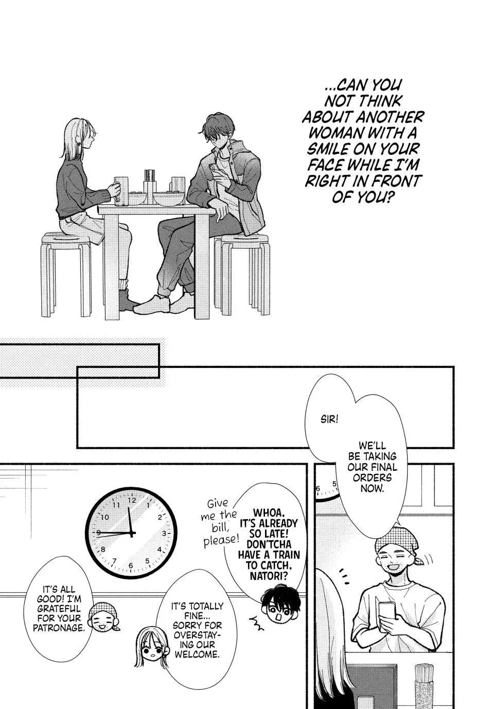 A Sweet Kiss After the Last Train - Chapter 4 - Page 23
