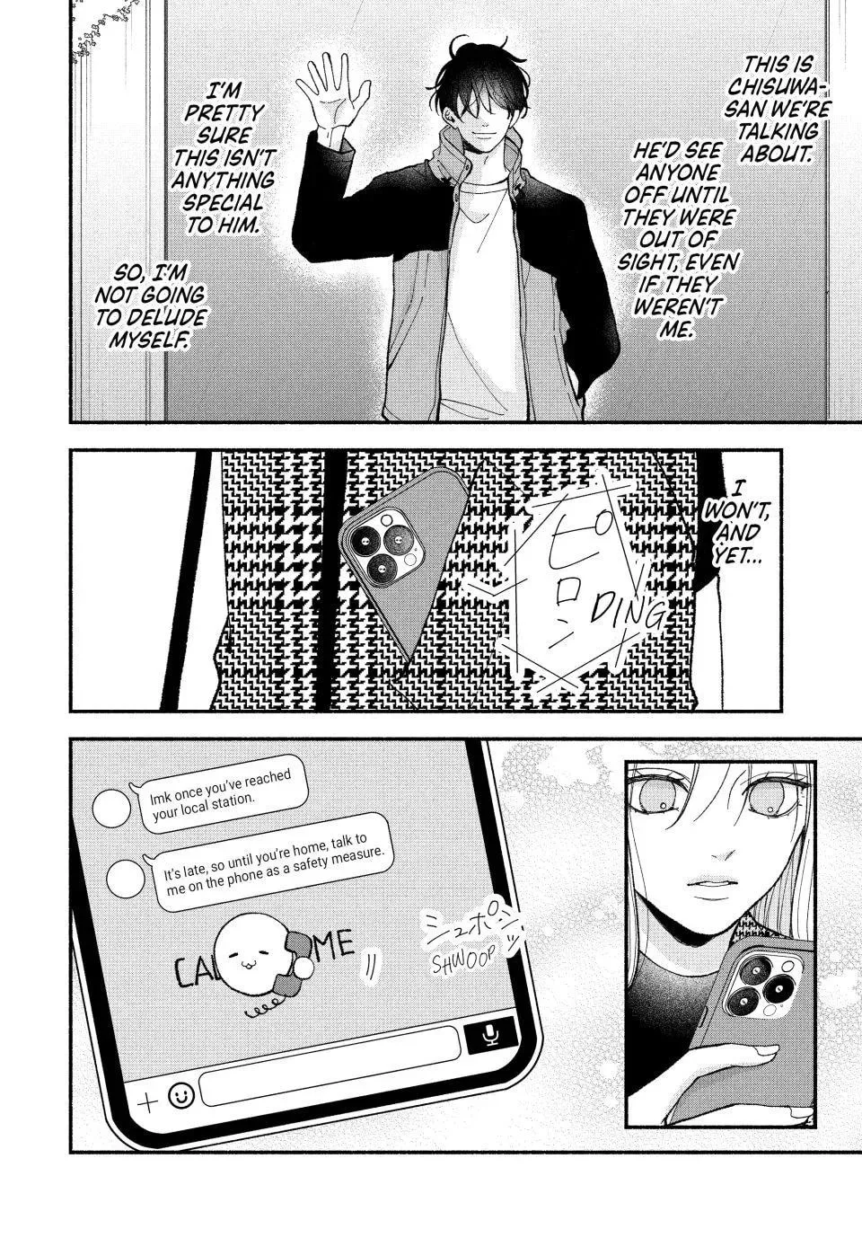 A Sweet Kiss After the Last Train - Chapter 4 - Page 26