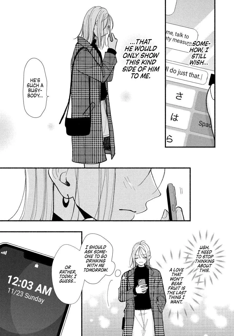 A Sweet Kiss After the Last Train - Chapter 4 - Page 27