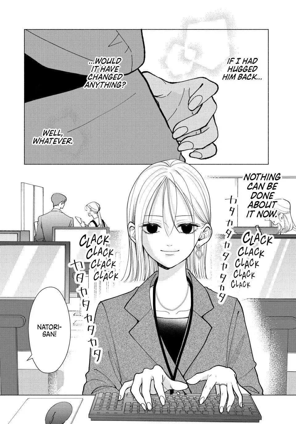 A Sweet Kiss After the Last Train - Chapter 5 - Page 2