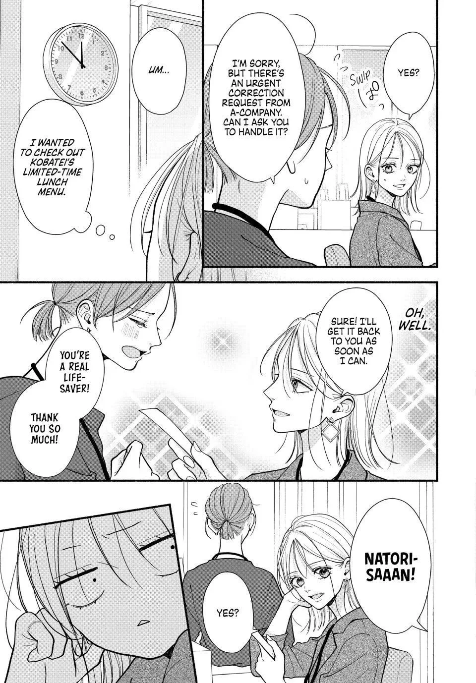 A Sweet Kiss After the Last Train - Chapter 5 - Page 3