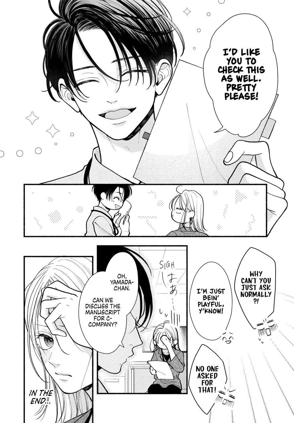 A Sweet Kiss After the Last Train - Chapter 5 - Page 4