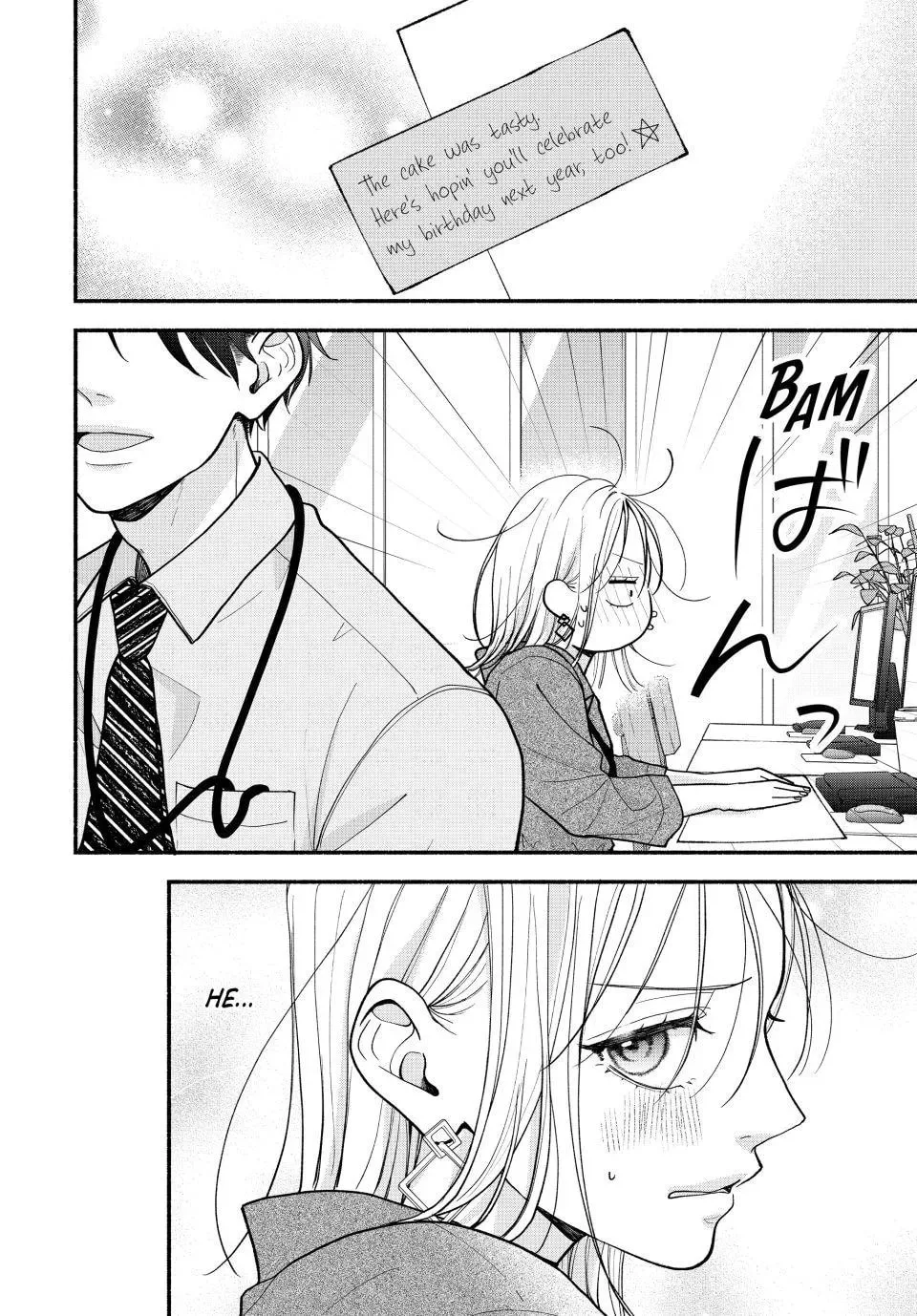 A Sweet Kiss After the Last Train - Chapter 5 - Page 6