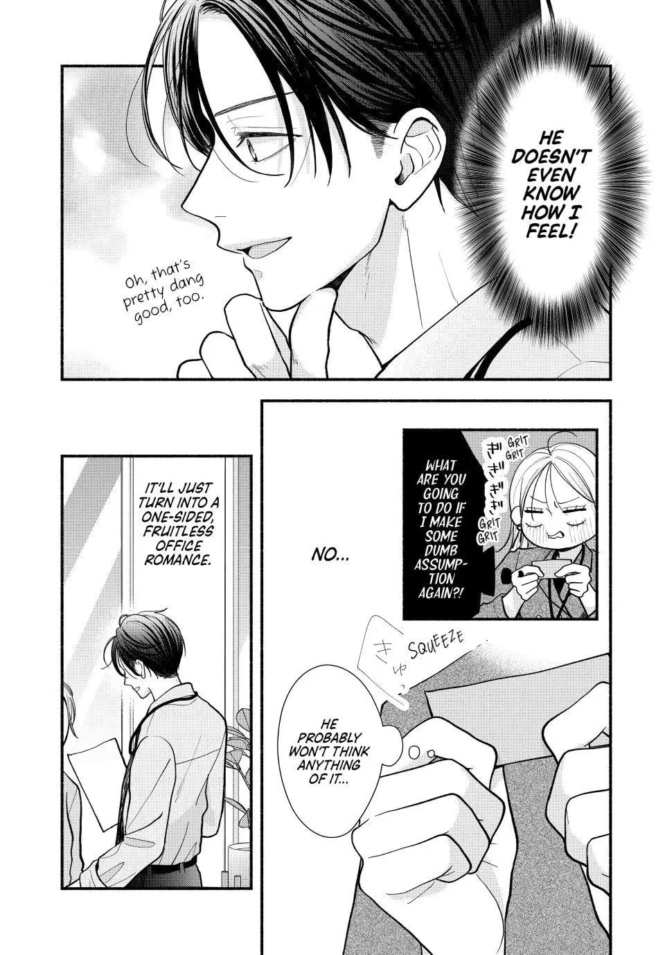 A Sweet Kiss After the Last Train - Chapter 5 - Page 7