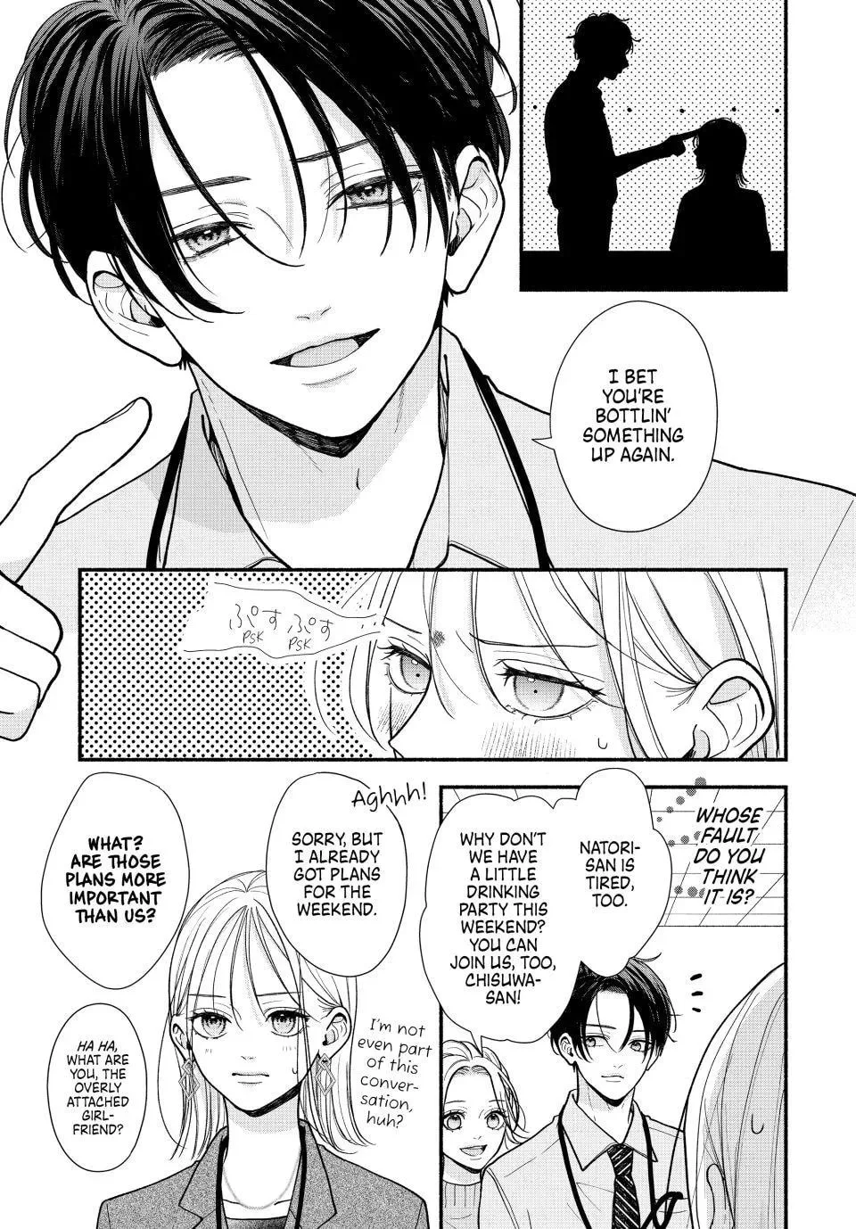 A Sweet Kiss After the Last Train - Chapter 5 - Page 9