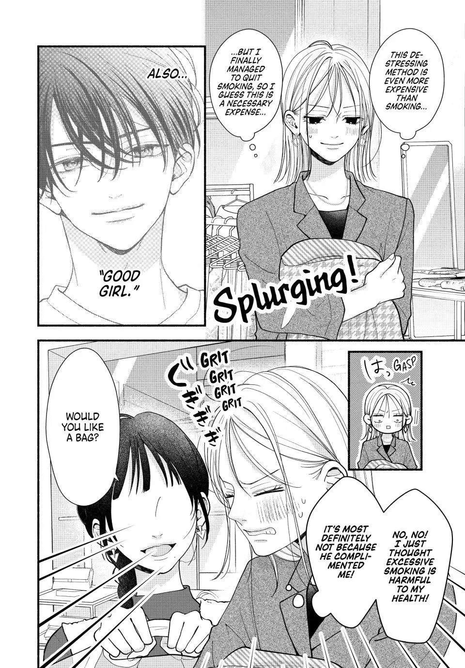 A Sweet Kiss After the Last Train - Chapter 5 - Page 12