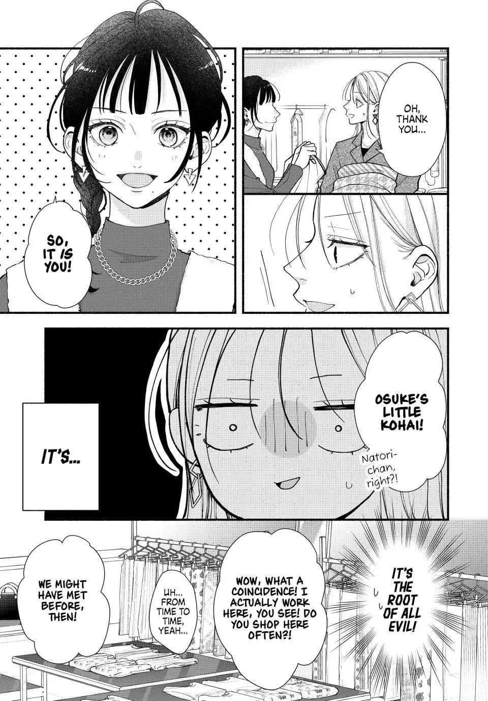 A Sweet Kiss After the Last Train - Chapter 5 - Page 13