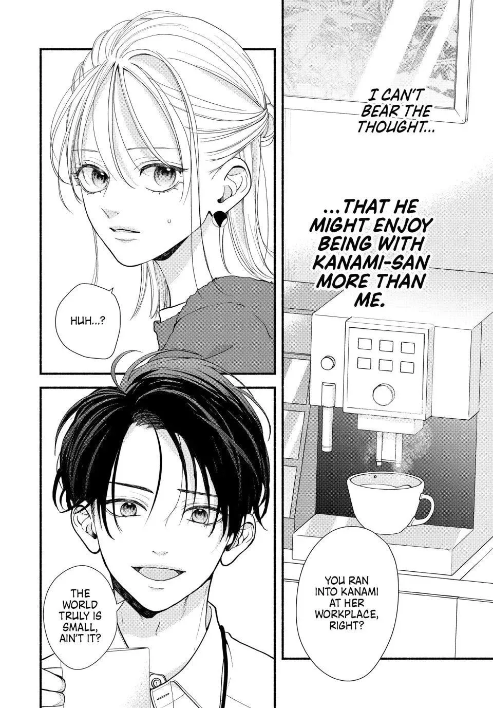 A Sweet Kiss After the Last Train - Chapter 5 - Page 16