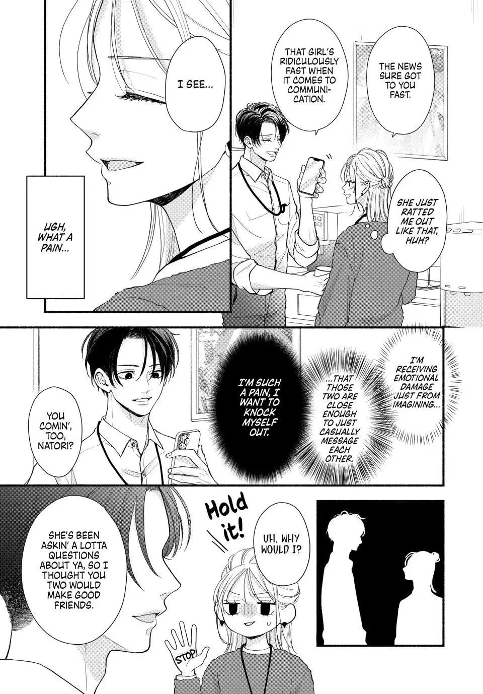 A Sweet Kiss After the Last Train - Chapter 5 - Page 17