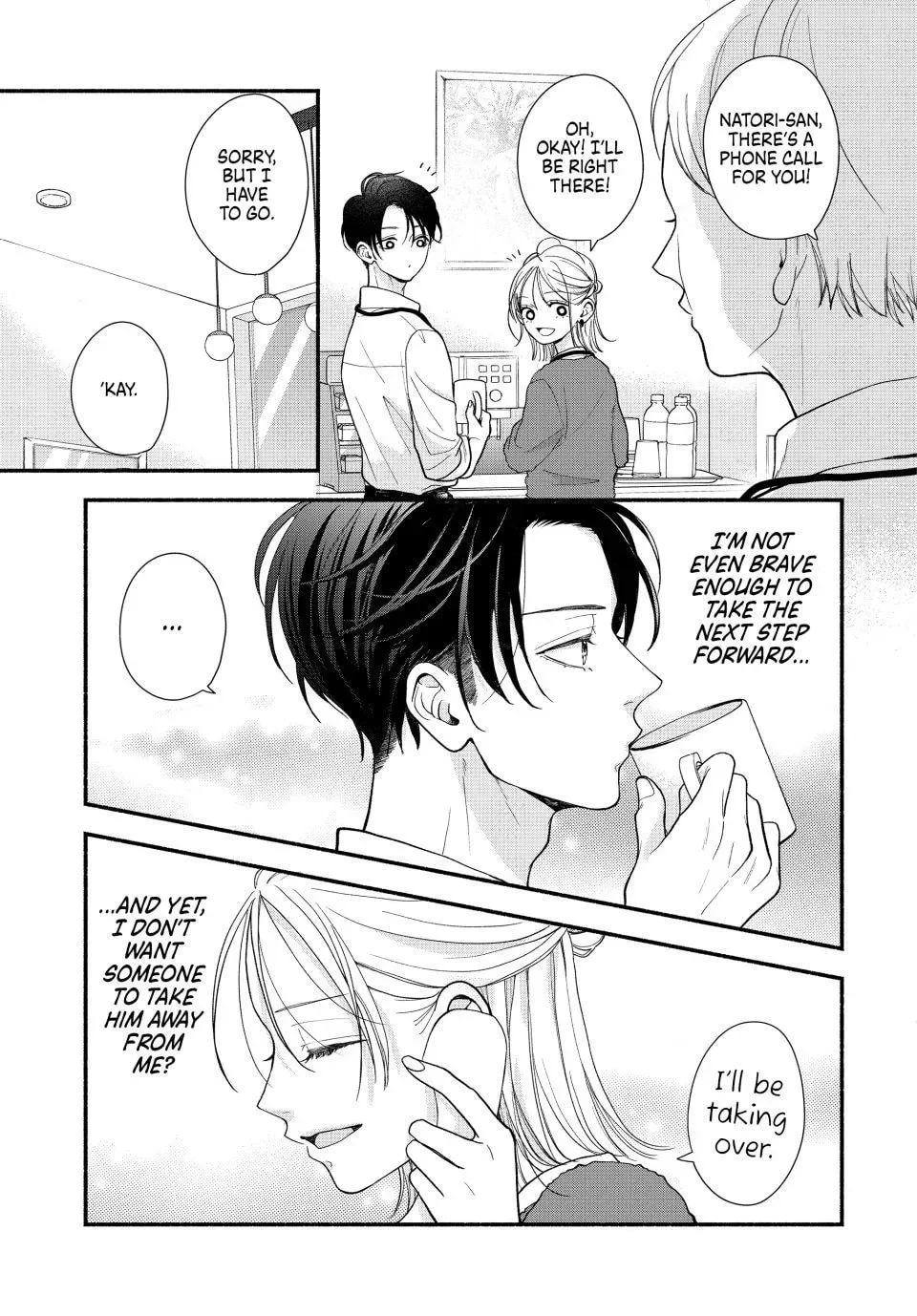 A Sweet Kiss After the Last Train - Chapter 5 - Page 19