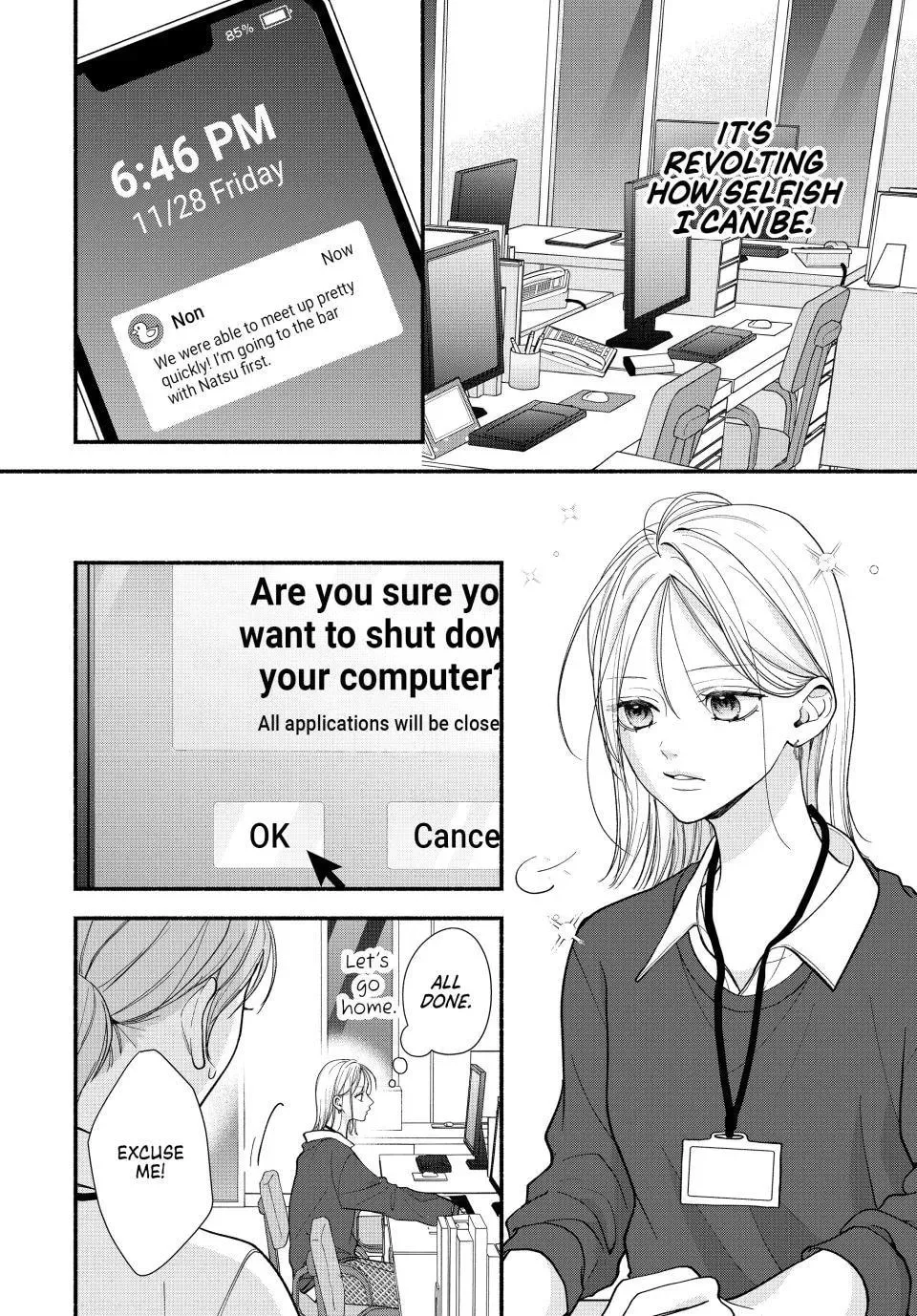 A Sweet Kiss After the Last Train - Chapter 5 - Page 20