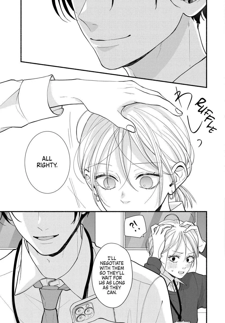 A Sweet Kiss After the Last Train - Chapter 5 - Page 25