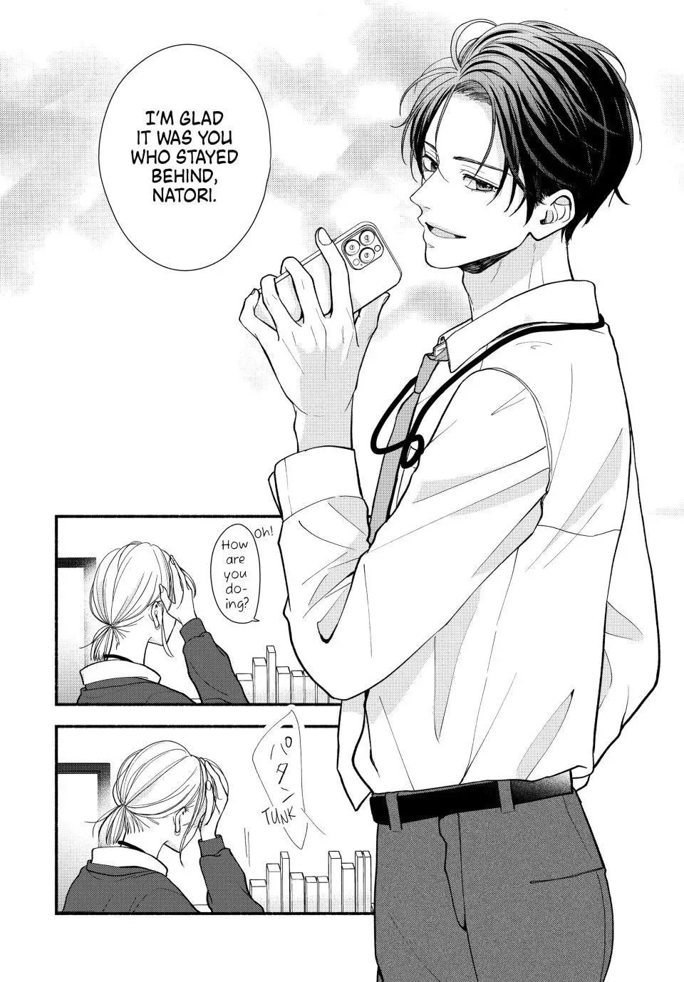 A Sweet Kiss After the Last Train - Chapter 5 - Page 26