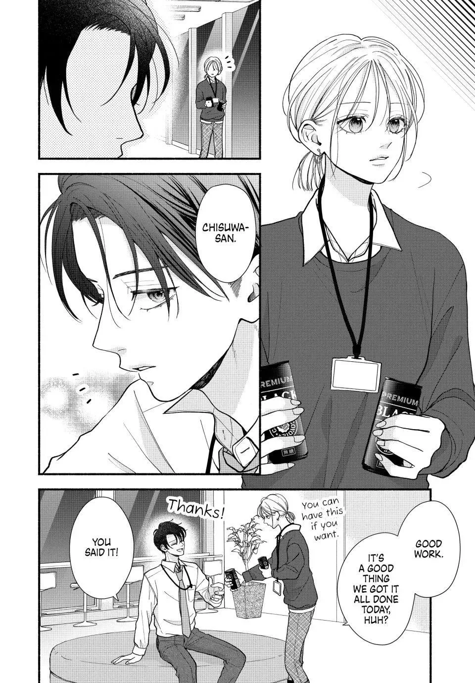 A Sweet Kiss After the Last Train - Chapter 5 - Page 28