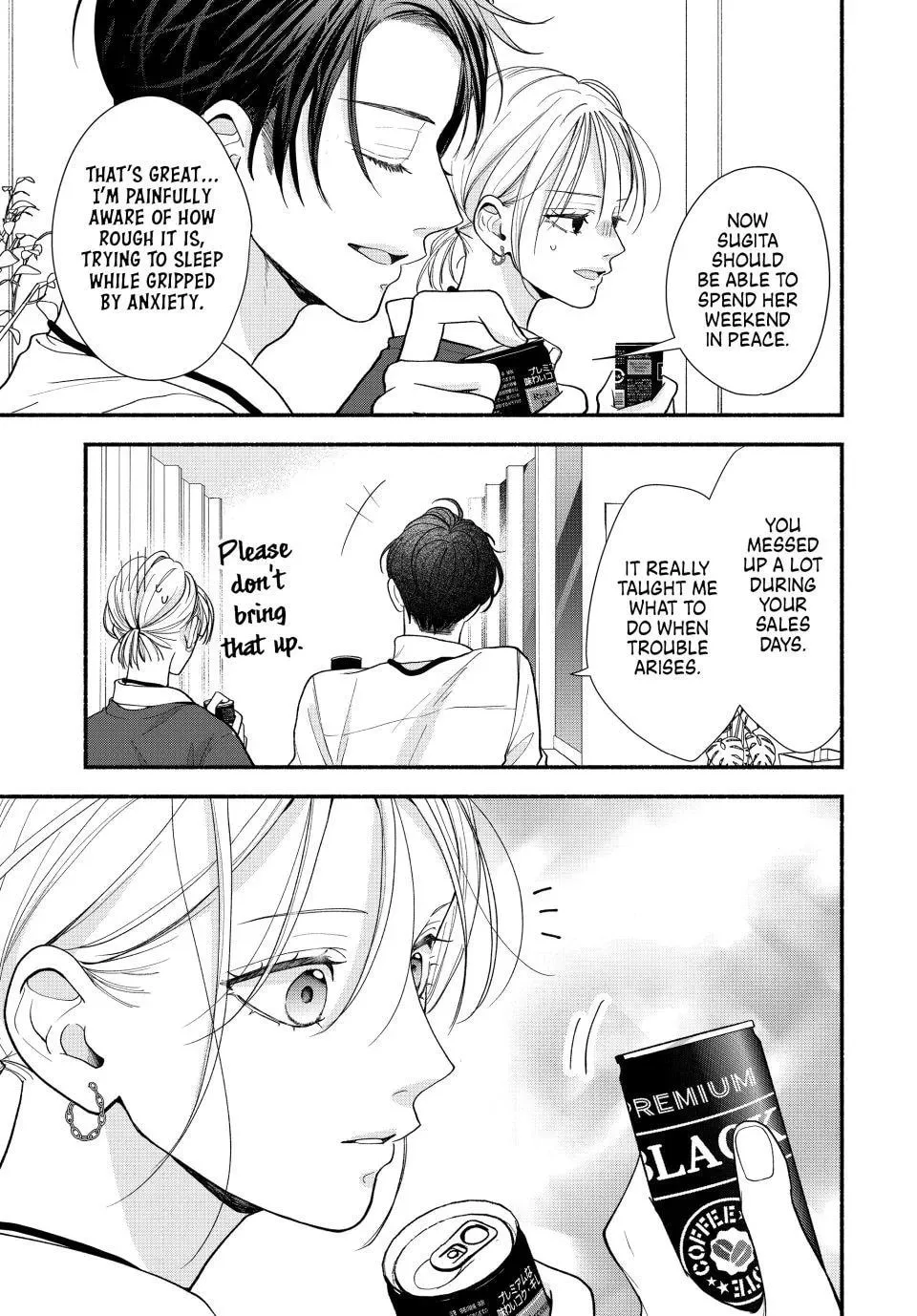 A Sweet Kiss After the Last Train - Chapter 5 - Page 29