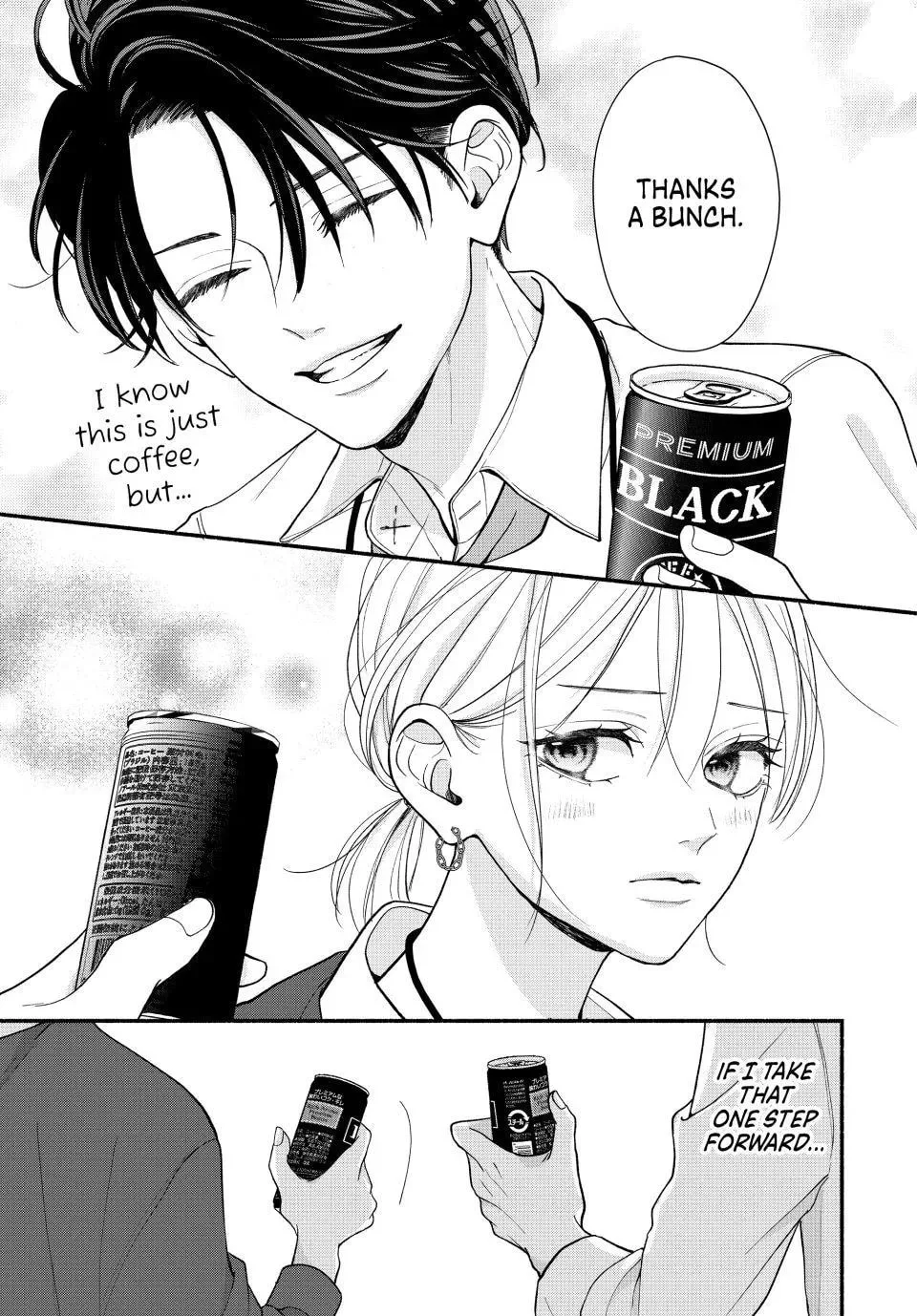A Sweet Kiss After the Last Train - Chapter 5 - Page 31
