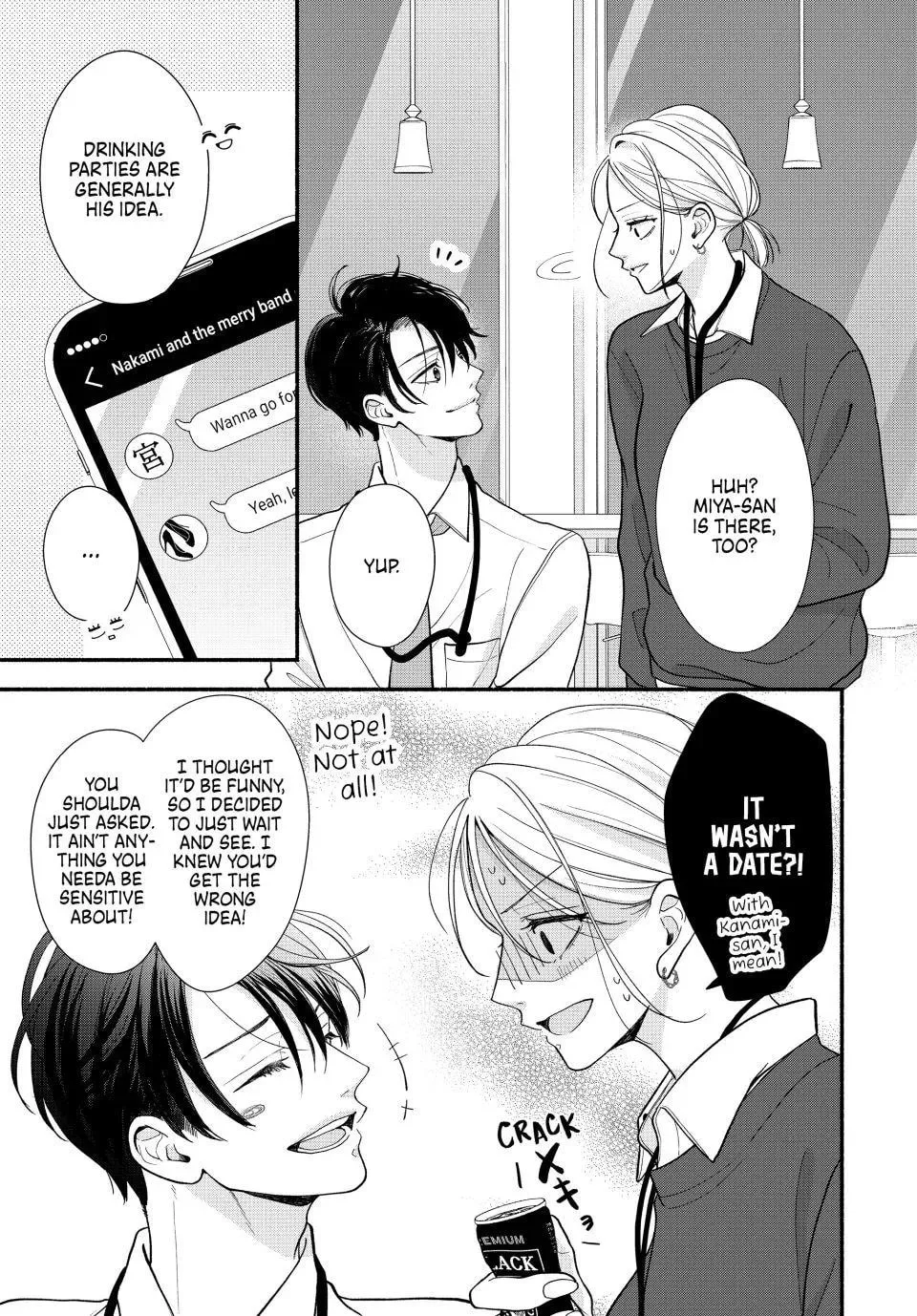 A Sweet Kiss After the Last Train - Chapter 5 - Page 35