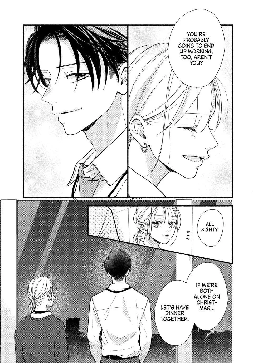 A Sweet Kiss After the Last Train - Chapter 5 - Page 39