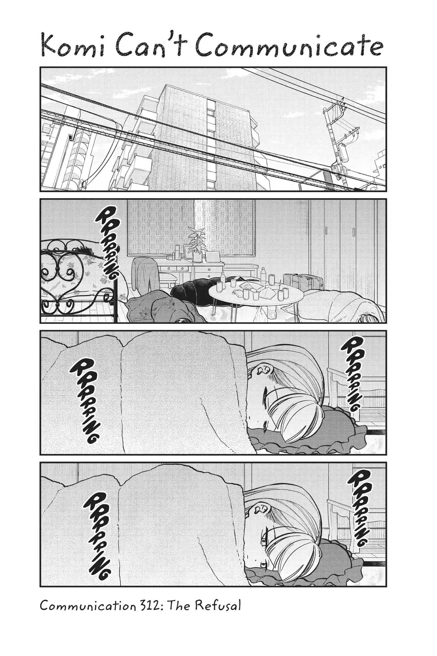 Komi-san wa Komyushou Desu - Chapter 312 - Page 1