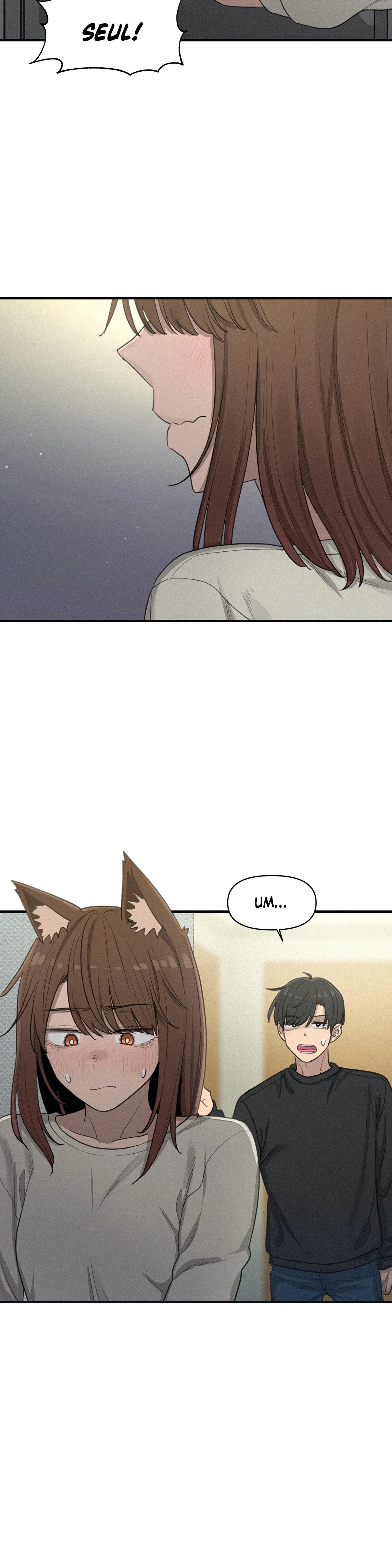 In the Sunshower - Chapter 6 - Page 30